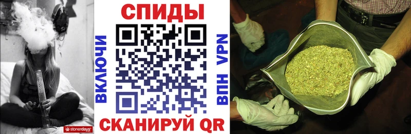кракен ТОР Вихоревка Бутират оксана