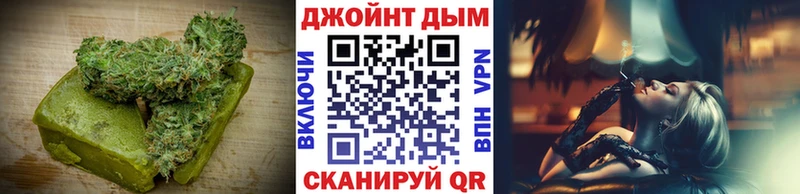 купить закладку  omg вход  Еда ТГК конопля  Вихоревка 
