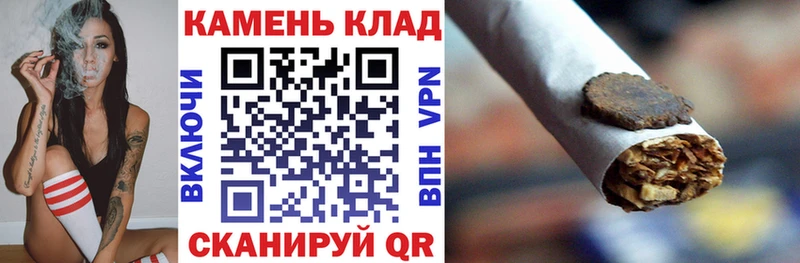 ГАШИШ Изолятор Вихоревка
