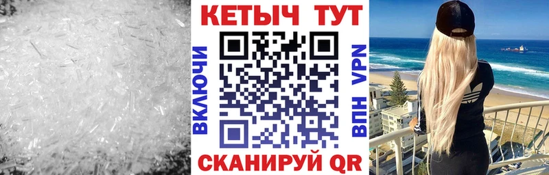 Кетамин VHQ  дарнет шоп  это клад  Вихоревка 
