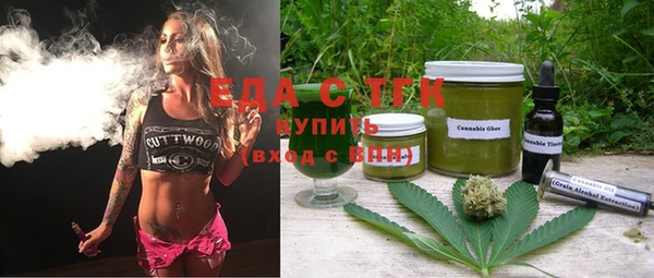 гашишное масло Алзамай