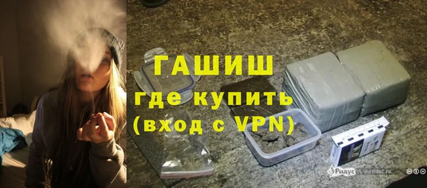 гашишное масло Алзамай