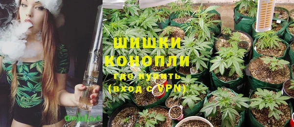 гашишное масло Алзамай