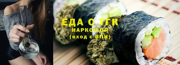 гашишное масло Алзамай